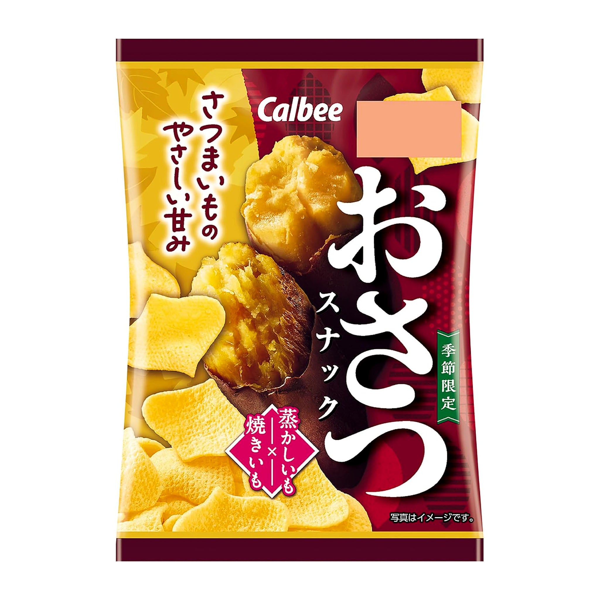 Calbee Sweet Potato Snack